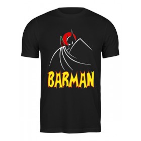 Мужская футболка с принтом Barman в Тюмени,  |  | 