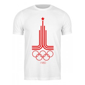 Мужская футболка с принтом Олимпиада 80 в Тюмени,  |  | Тематика изображения на принте: 
