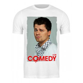 Мужская футболка с принтом Comedy Club в Тюмени,  |  | Тематика изображения на принте: 
