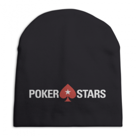 full_print_beanie с принтом POKERSTARS в Тюмени,  |  | 