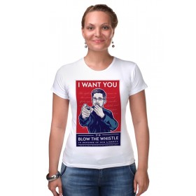 Женская футболка стрэйч с принтом Ты нужен мне (Эдвард Сноуден) в Тюмени,  |  | 