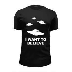Мужская футболка Premium с принтом I Want to Believe (X-Files) в Тюмени, Белый, черный, серый меланж, голубой: 100% хлопок, плотность 160 гр. Остальные цвета: 92% хлопок, 8% лайкра, плотность 170-180гр. |  | 