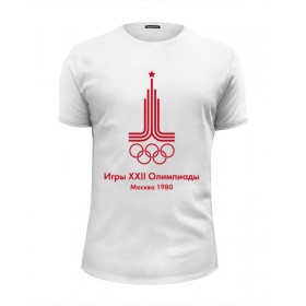 tee с принтом Олимпиада Москва 1980 - XXII Olympic Games Moscow в Тюмени, Белый, черный, серый меланж, голубой: 100% хлопок, плотность 160 гр. Остальные цвета: 92% хлопок, 8% лайкра, плотность 170-180гр. |  | 