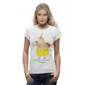 Женская футболка Premium с принтом Праздничная капибара в Тюмени,  |  | 