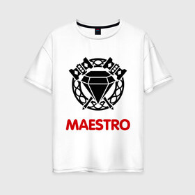 Женская футболка хлопок Oversize с принтом Dwarf Fighter - Maestro в Тюмени, 100% хлопок | свободный крой, круглый ворот, спущенный рукав, длина до линии бедер
 | Тематика изображения на принте: line age | lineage | линейка | маэстро