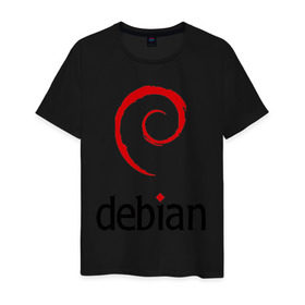 Мужская футболка хлопок с принтом debian в Тюмени, 100% хлопок | прямой крой, круглый вырез горловины, длина до линии бедер, слегка спущенное плечо. | debian | linux | дистрибутивы | линукс | ос