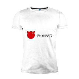 Мужская футболка премиум с принтом Free BSD в Тюмени, 92% хлопок, 8% лайкра | приталенный силуэт, круглый вырез ворота, длина до линии бедра, короткий рукав | freebsd | linux | линукс | люникс