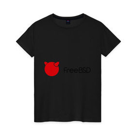 Женская футболка хлопок с принтом Free BSD в Тюмени, 100% хлопок | прямой крой, круглый вырез горловины, длина до линии бедер, слегка спущенное плечо | freebsd | linux | линукс | люникс