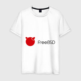 Мужская футболка хлопок с принтом Free BSD в Тюмени, 100% хлопок | прямой крой, круглый вырез горловины, длина до линии бедер, слегка спущенное плечо. | freebsd | linux | линукс | люникс