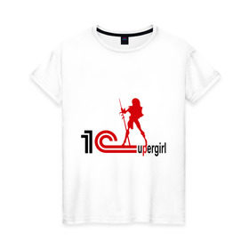 Женская футболка хлопок с принтом 1C SuperGirl (3) в Тюмени, 100% хлопок | прямой крой, круглый вырез горловины, длина до линии бедер, слегка спущенное плечо | 1с | бухгалтерия | бухгалтерский учет | девушка | программа | программное обеспечение | супер