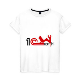 Женская футболка хлопок с принтом 1C SuperGirl (4) в Тюмени, 100% хлопок | прямой крой, круглый вырез горловины, длина до линии бедер, слегка спущенное плечо | 1с | бухгалтерия | бухгалтерский учет | девушка | программа | программное обеспечение | супер | фигура