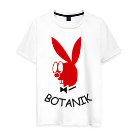 Мужская футболка хлопок с принтом Botanic в Тюмени, 100% хлопок | прямой крой, круглый вырез горловины, длина до линии бедер, слегка спущенное плечо. | botanik | playboy | ботаник | плейбой