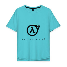 Мужская футболка хлопок Oversize с принтом Half Life 2 в Тюмени, 100% хлопок | свободный крой, круглый ворот, “спинка” длиннее передней части | half life 2 | shooter | научно фантастические | стрелялка | шутер