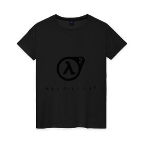 Женская футболка хлопок с принтом Half Life 2 в Тюмени, 100% хлопок | прямой крой, круглый вырез горловины, длина до линии бедер, слегка спущенное плечо | half life 2 | shooter | научно фантастические | стрелялка | шутер