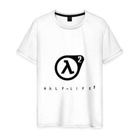 Мужская футболка хлопок с принтом Half Life 2 в Тюмени, 100% хлопок | прямой крой, круглый вырез горловины, длина до линии бедер, слегка спущенное плечо. | half life 2 | shooter | научно фантастические | стрелялка | шутер