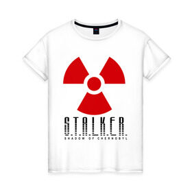 Женская футболка хлопок с принтом Stalker в Тюмени, 100% хлопок | прямой крой, круглый вырез горловины, длина до линии бедер, слегка спущенное плечо | shooter | stalker | постапокалиптические | припять | радиация | сталкер | чернобыль | шутер