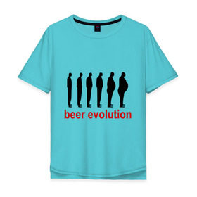Мужская футболка хлопок Oversize с принтом Beer evolution в Тюмени, 100% хлопок | свободный крой, круглый ворот, “спинка” длиннее передней части | Тематика изображения на принте: beer evolution