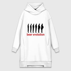 Платье-худи хлопок с принтом Beer evolution в Тюмени,  |  | beer evolution