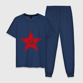 Мужская пижама хлопок с принтом Звезда СССР в Тюмени, 100% хлопок | брюки и футболка прямого кроя, без карманов, на брюках мягкая резинка на поясе и по низу штанин
 | ussr | звезда ссср | молот | серп | серп и молот | ссср