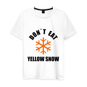 Мужская футболка хлопок с принтом Не ешьте жёлтый снег! в Тюмени, 100% хлопок | прямой крой, круглый вырез горловины, длина до линии бедер, слегка спущенное плечо. | желтый | зима | снег | сугроб | сугробы