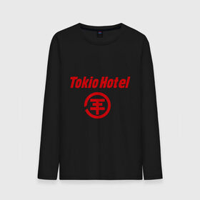Мужской лонгслив хлопок с принтом Tokio Hotel в Тюмени, 100% хлопок |  | Тематика изображения на принте: 