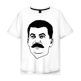 Мужская футболка хлопок Oversize с принтом Сталин в Тюмени, 100% хлопок | свободный крой, круглый ворот, “спинка” длиннее передней части | stalin | ussr | коба | кобба | политические | ссср | сталин