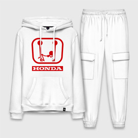 Мужской костюм хлопок с толстовкой с принтом Honda (эро) в Тюмени,  |  | Тематика изображения на принте: honda | авто | автомобиль | логотип | марка | машина | хонда