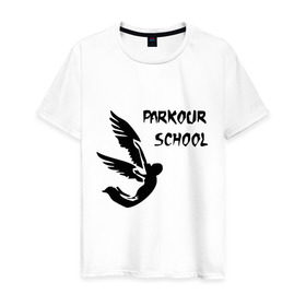Мужская футболка хлопок с принтом Parkour School в Тюмени, 100% хлопок | прямой крой, круглый вырез горловины, длина до линии бедер, слегка спущенное плечо. | Тематика изображения на принте: parkour | высотки | паркур | экстрим | ямакаси
