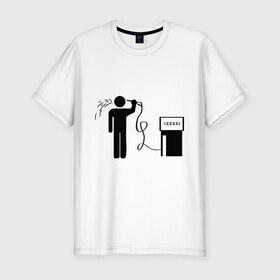 Мужская футболка премиум с принтом Бензиновый суицид в Тюмени, 92% хлопок, 8% лайкра | приталенный силуэт, круглый вырез ворота, длина до линии бедра, короткий рукав | бензин | бензиновый суицид | бензоколонка | заправка | суицид