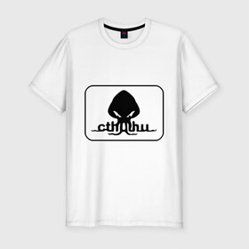 Мужская футболка премиум с принтом cthulhu в Тюмени, 92% хлопок, 8% лайкра | приталенный силуэт, круглый вырез ворота, длина до линии бедра, короткий рукав | cthulhu | ктулху
