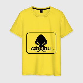 Мужская футболка хлопок с принтом cthulhu в Тюмени, 100% хлопок | прямой крой, круглый вырез горловины, длина до линии бедер, слегка спущенное плечо. | cthulhu | ктулху