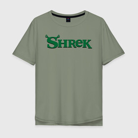 Мужская футболка хлопок Oversize с принтом Shrek в Тюмени, 100% хлопок | свободный крой, круглый ворот, “спинка” длиннее передней части | Тематика изображения на принте: shrek | шрек