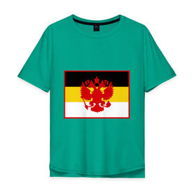 Мужская футболка хлопок Oversize с принтом Имперский флаг в Тюмени, 100% хлопок | свободный крой, круглый ворот, “спинка” длиннее передней части | герб | россия | русский | флаг | я русский