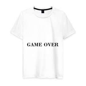 Мужская футболка хлопок с принтом Конец Игры в Тюмени, 100% хлопок | прямой крой, круглый вырез горловины, длина до линии бедер, слегка спущенное плечо. | выигрывать | выигрыш | закончена | игра | окончена | победа | проигрывать | финал | финиш