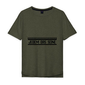 Мужская футболка хлопок Oversize с принтом Jedem Das Seine в Тюмени, 100% хлопок | свободный крой, круглый ворот, “спинка” длиннее передней части | германия | иностранный | надпись | немецкий | переводчик | слова | фраза