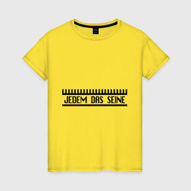 Женская футболка хлопок с принтом Jedem Das Seine в Тюмени, 100% хлопок | прямой крой, круглый вырез горловины, длина до линии бедер, слегка спущенное плечо | германия | иностранный | надпись | немецкий | переводчик | слова | фраза