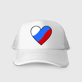 Кепка тракер с сеткой с принтом Российское сердце в Тюмени, трикотажное полотно; задняя часть — сетка | длинный козырек, универсальный размер, пластиковая застежка | политические | российское | российское сердце | россия | рф