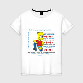 Женская футболка хлопок с принтом Бард Симпсон Скейт в Тюмени, 100% хлопок | прямой крой, круглый вырез горловины, длина до линии бедер, слегка спущенное плечо | simpsons | барт | барт симпсон | симпсоны | симсоны