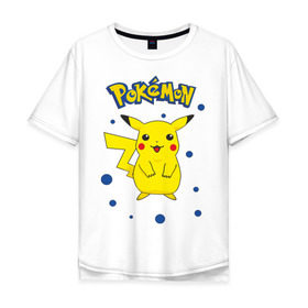 Мужская футболка хлопок Oversize с принтом Pokemon (1) в Тюмени, 100% хлопок | свободный крой, круглый ворот, “спинка” длиннее передней части | pokemon | пикачу | покемон | покимоны