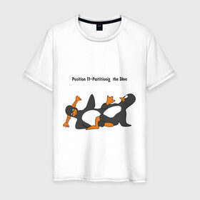 Мужская футболка хлопок с принтом Position 11 Partitioning the Drive в Тюмени, 100% хлопок | прямой крой, круглый вырез горловины, длина до линии бедер, слегка спущенное плечо. | linux | position 11 | линукс | позиция 11