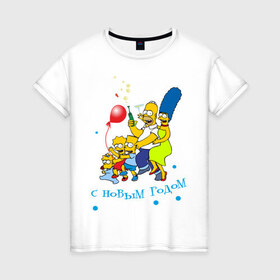 Женская футболка хлопок с принтом С новым годом Simpsons в Тюмени, 100% хлопок | прямой крой, круглый вырез горловины, длина до линии бедер, слегка спущенное плечо | 2012 | 2012 год | новогодний | новый 2012 | новый год | симпсоны | смайл | смайлик