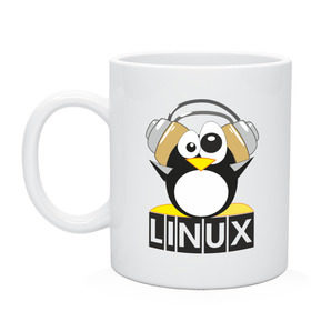 Кружка с принтом Linux в Тюмени, керамика | объем — 330 мл, диаметр — 80 мм. Принт наносится на бока кружки, можно сделать два разных изображения | пингвин