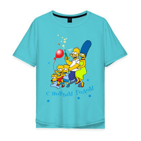 Мужская футболка хлопок Oversize с принтом С новым годом Simpsons в Тюмени, 100% хлопок | свободный крой, круглый ворот, “спинка” длиннее передней части | 2012 год | new year | simpsons | барт симпсон | гомер симпсон | дед | дед мороз | нг | новогодний | новый 2012 | новый год | с новым годом | санта | санта клаус | симпсоны | симсоны
