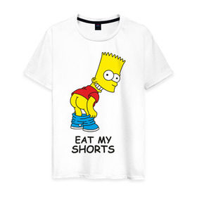 Мужская футболка хлопок с принтом Eat my shorts в Тюмени, 100% хлопок | прямой крой, круглый вырез горловины, длина до линии бедер, слегка спущенное плечо. | гомер