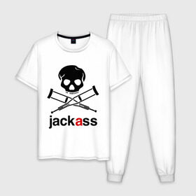 Мужская пижама хлопок с принтом Jackass (Чудаки) в Тюмени, 100% хлопок | брюки и футболка прямого кроя, без карманов, на брюках мягкая резинка на поясе и по низу штанин
 | Тематика изображения на принте: jackas | придурки | чудаки