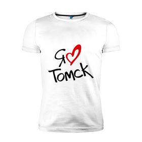 Мужская футболка премиум с принтом Я люблю Томск в Тюмени, 92% хлопок, 8% лайкра | приталенный силуэт, круглый вырез ворота, длина до линии бедра, короткий рукав | город | место жительства | проживание | сибирь | страна | томск
