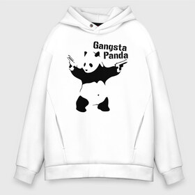 Мужское худи Oversize хлопок с принтом Gangsta Panda в Тюмени, френч-терри — 70% хлопок, 30% полиэстер. Мягкий теплый начес внутри —100% хлопок | боковые карманы, эластичные манжеты и нижняя кромка, капюшон на магнитной кнопке | панда