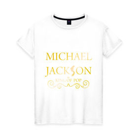 Женская футболка хлопок с принтом Michael Jackson (1) в Тюмени, 100% хлопок | прямой крой, круглый вырез горловины, длина до линии бедер, слегка спущенное плечо | 