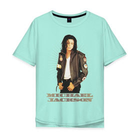 Мужская футболка хлопок Oversize с принтом Michael Jackson (4) в Тюмени, 100% хлопок | свободный крой, круглый ворот, “спинка” длиннее передней части | Тематика изображения на принте: jackson | michael | mj | pop | джексон | майкл | майкл джексон | поп
