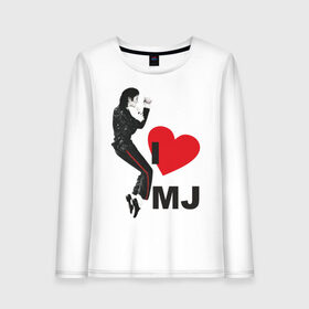 Женский лонгслив хлопок с принтом I love Michael Jackson (1) в Тюмени, 100% хлопок |  | Тематика изображения на принте: jackson | michael | mj | pop | джексон | майкл | майкл джексон | поп